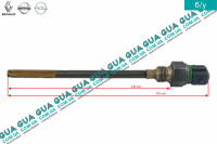 Датчик уровня масла Volvo / ВОЛЬВО S40 2000-2003 1.9DI (1870 куб.см.)