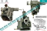 Корпус термостата