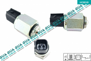 Датчик заднего хода ( Выключатель, фара заднего хода ) 1 шт. Volvo / ВОЛЬВО S40 II 1.6D (1560 куб.см.)