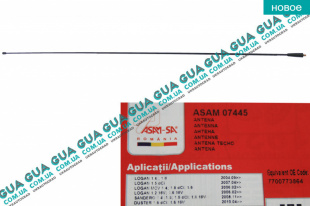 Антенна на крышу L860 резьба D 6   