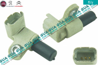 Датчик положения распредвала ( распределительного вала / Датчик распредвала)