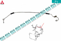 Трубка / патрубок кондиционера