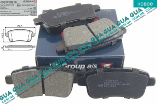 Тормозные колодки задние   