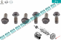 Болт / винт крепления маховика сцепления M12X1.25X29 ( комплект )