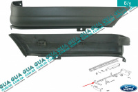 Клык бампера задний верхний правый Ford / ФОРД TRANSIT 2006- / ТРАНЗИТ 06- 2.3 V16 (2295 куб.см.)