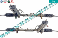 Рулевая рейка гидравлическая под датчик угла поворота