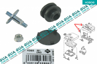 Подушка / фиксатор  / шпилька крепления декоративной крышки двигателя   