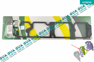 Прокладка клапанной крышки Volvo / ВОЛЬВО V50 1.6D (1560 куб.см.)