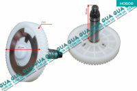 Шестерня механизма стеклоочистителей / моторчика дворников  ( V347 ) Ford / ФОРД TRANSIT 2006- / ТРАНЗИТ 06- 2.2TDCI (2198 куб.см.)