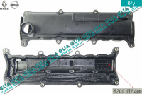 Клапанная крышка / крышка клапанов ГБЦ