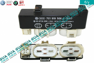 Блок управления вентилятором ( резистор )   