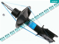 Амортизатор передний газовый ( стойка )