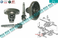 Главная пара 82:21 дифференциала редуктора в сборе КПП 5-ти ступенчатой ( планетарка и вторичный вал )