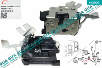 Замок двери задней правой