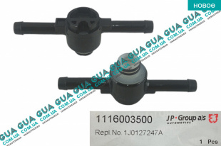 Штуцер / клапан топливного фильтра ( трубка / тройник )   