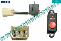 Кнопка переключатель EDC TEST ( ЭДЦ ТЕСТ ) Iveco / ИВЕКО DAILY III 1999-2006 / ДЭЙЛИ Е3 99-06 2.3JTD HPI  (2287 куб.см.)