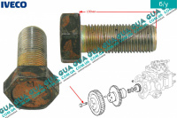Болт / винт шестерни привода ТНВД / масляного насоса M12X1,25X30 MM ( 1шт )   Vauxhal / ВОКСХОЛ MOVANO 1998-2003 2.5D (2499 куб.см.)