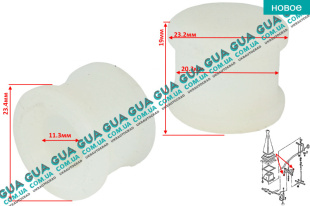 Втулка кулисы КПП / штока вилки / ричага переключения передач 1 шт.   