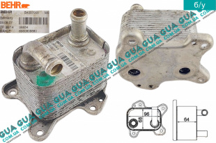 Масляный радиатор ( масляный охладитель / теплообменник )   