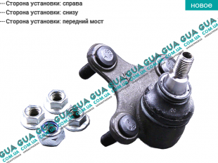 Шаровая опора нижняя правая Seat / СЕАТ LEON 2005- 2.0TDI 16V (1968 куб.см.)
