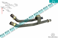 Трубки / автономного отопителя салона / печки ( Вебасто / Webasto )