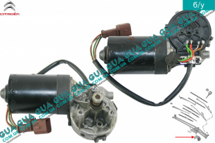 Моторчик стеклоочистителя ( электродвигатель дворников )   