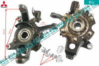 Поворотный кулак / цапфа левая с ступицей под ABS / АБС Z 30 Mitsubishi / МИТСУБИСИ PAJERO III 2000-2006 / ПАДЖЕРО 3 00-06 3.2DI-D (3200 куб.см.)