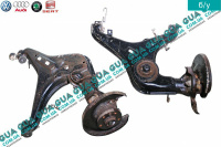 Рычаг задний под диски правый / ступица