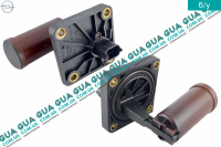 Датчик уровня масла