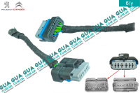 Фишка / разъем с проводами / штекер / колодка стеклоподъемника переднего правого / левого