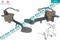 Педаль сцепления