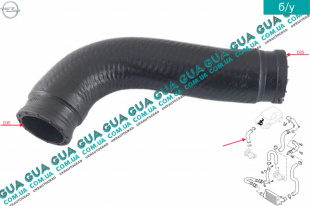 Патрубок интеркулера ( к турбине )   