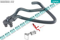 Патрубок / шланг системы отопления / трубка радиатора печки