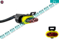 Фишка / разьем датчика спидометра ( датчик скорости )