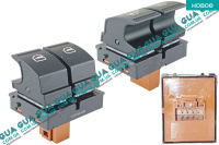 Кнопка стеклоподъемника левой двери