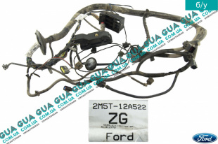 Электропроводка двигателя ( проводка моторная ) жгут проводов   