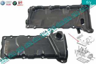 Клапанная крышка / крышка клапанов ГБЦ Seat / СЕАТ TOLEDO II 1999-2006 2.3 V5 (2324 куб.см.)