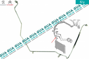 Трубка / патрубок кондиционера ( шланг )   