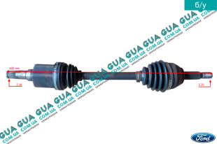 Полуось левая 25 / 26 ( привод в зборе с шрусами )   