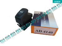 Кнопка стеклоподъемника левая / правая двери 5 контактов