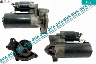 Стартер ( Бендикс 10 зубов )   