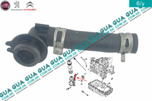 Патрубок / трубка системы охлаждения с фланцем Ford / ФОРД C-MAX 2003-2007 / ФОКУС С-МАКС 2.0TDCI  (1997 куб. см.)