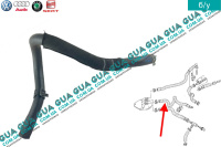 Патрубок / шланг топливной системы 