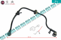 Шланг / патрубок вакуумной системы ( трубка )