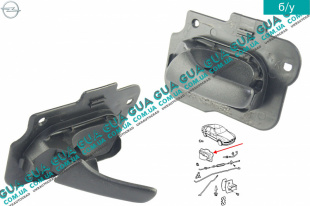 Ручка двери внутренняя задняя левая   