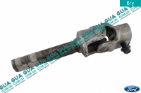 Рулевой вал низ ( кардан ) Ford / ФОРД FIESTA 1995-2002 / ФИЕСТА 95-02 1.4i 16v (1388 куб.см.)