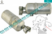 Осушитель кондиционера