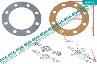 Прокладка полуоси заднего моста ( однокаткового ) 1шт.   