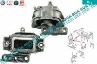 Подушка / опора двигателя правая