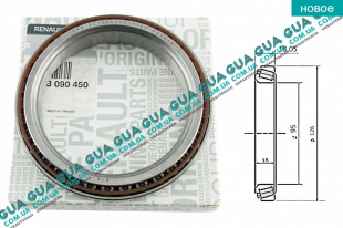 Подшипник КПП ( дифференциала ) 95x126х18,05/12,8   